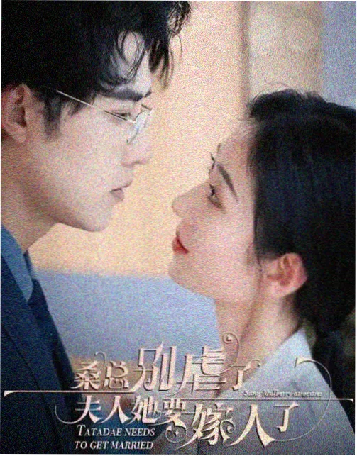 首尔合租日记 韩剧在线观看