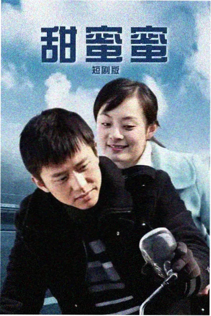 离婚事务所 最新韩剧在线看