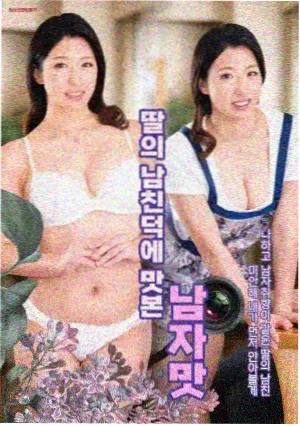 深夜面包店 日剧推荐