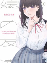 单身观察室 韩综在线观看