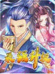 周末露营团 日韩综艺在线看